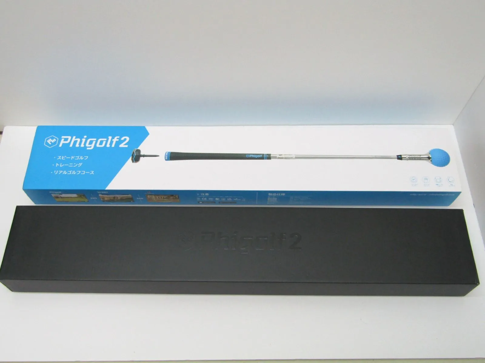 新品未使用✨ Phigolf 2 スマートゴルフシミュレーター 定価35800円 Phigolf2 ファイゴルフ2 – phigolfjapan ファイゴルフ ジャパン