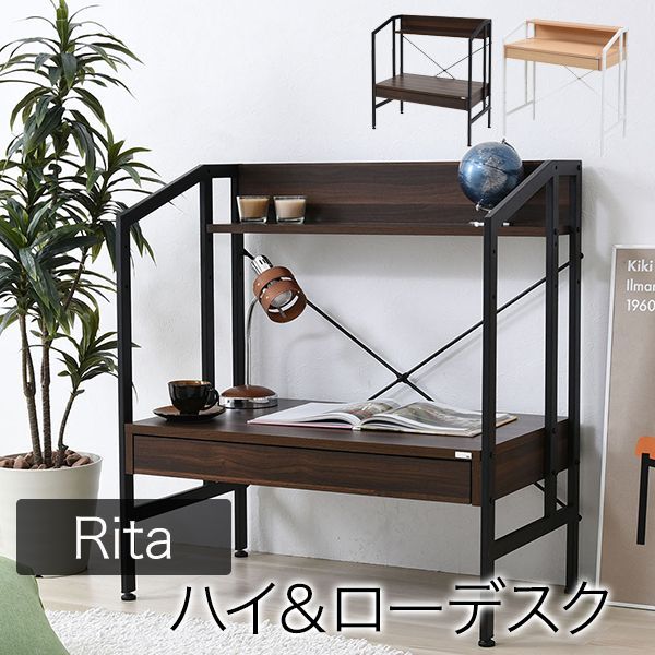 AJK1008232 Rita デスク 机 ワークデスク 北欧 おしゃれ デザイン シンプルデスク カフェ風 ミッドセンチュリー 家具 ブルックリンスタイル 幅 80 コンパクトデスクDRT-1001 ロフトベッド下 組み立
