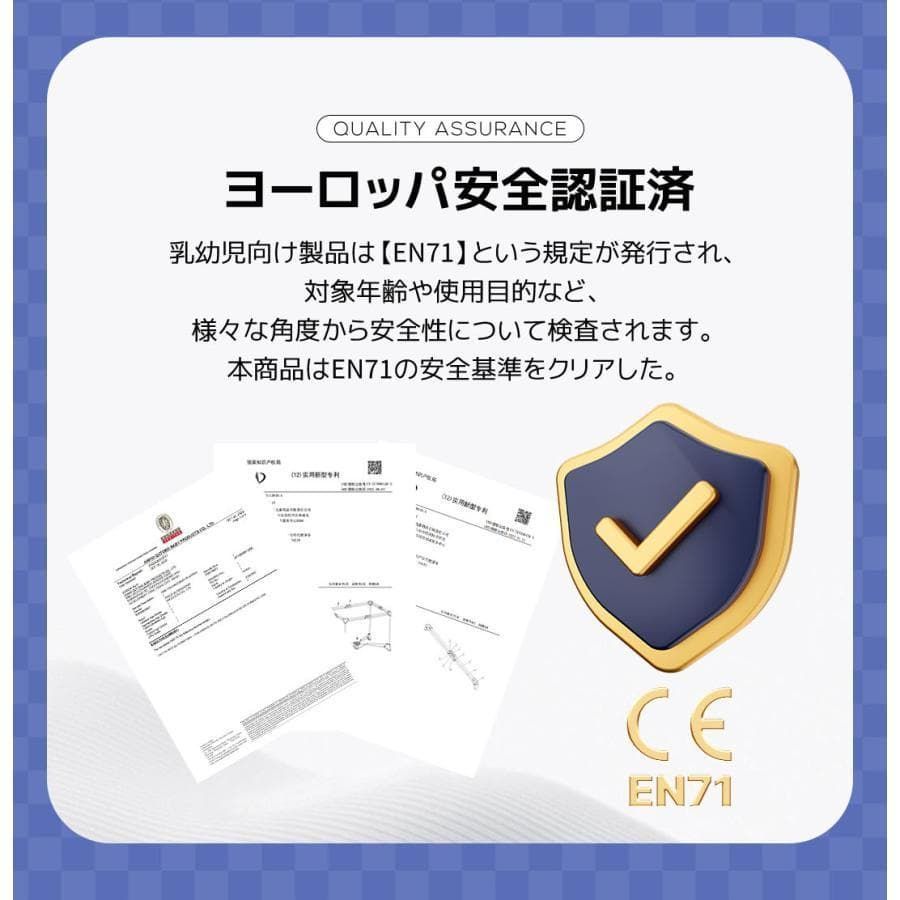 折りたたみ 添い寝ベッド