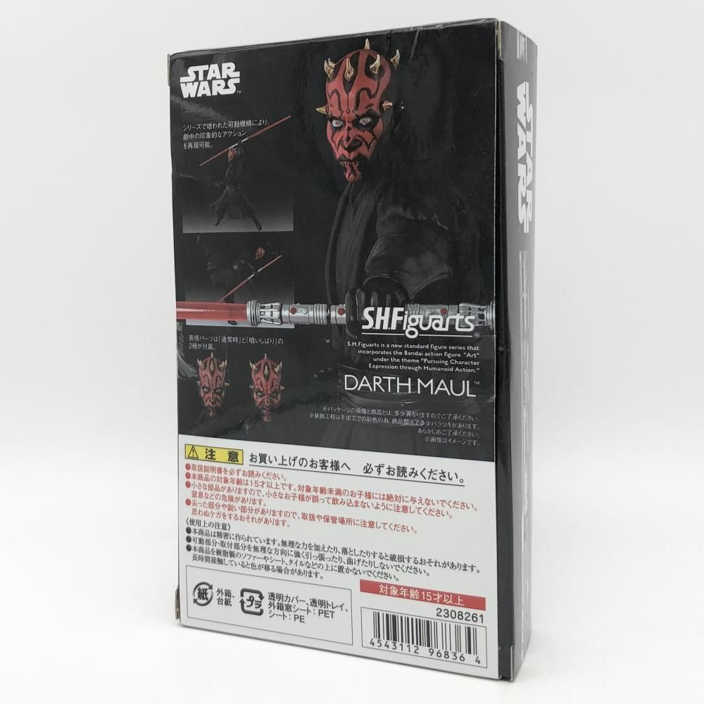 開封 バンダイ スター･ウォーズ エピソード1 ファントム･メナス S.H.Figuarts ダース･モール 17