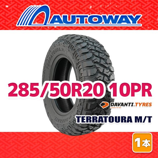 AUTOWAY 285 50R20 サマータイヤ DAVANTI TERRATOURA M T 20インチ １本売り 夏タイヤ オートウェイ