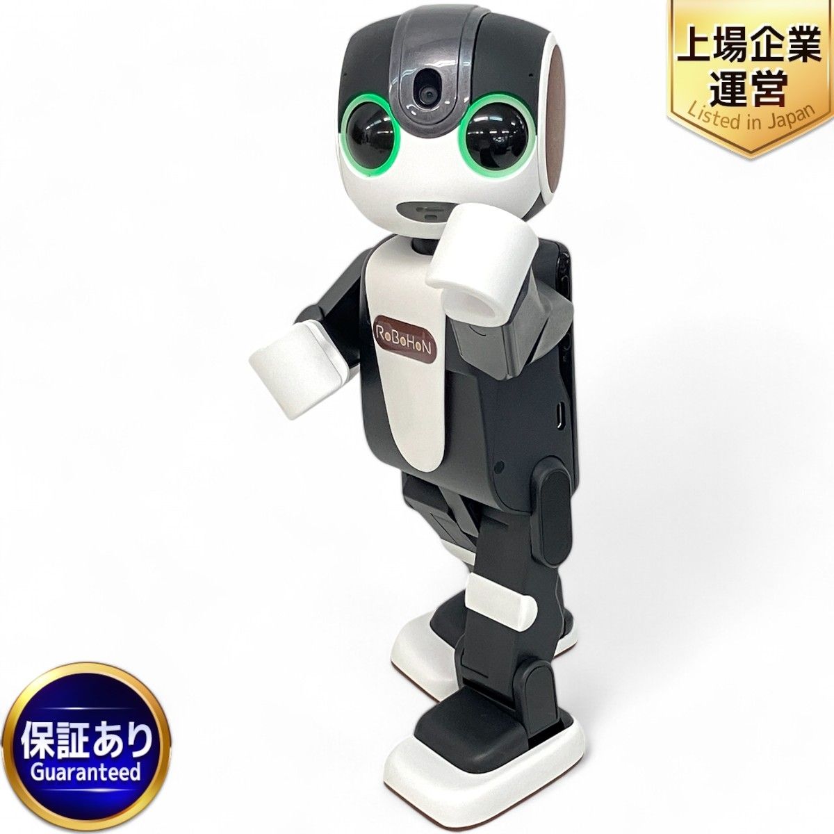 SHARP SR03M RoBoHoN 家庭用 ロボット キャリングポーチ付き ロボホン シャープ 中古 良好 Z9393824 - メルカリ