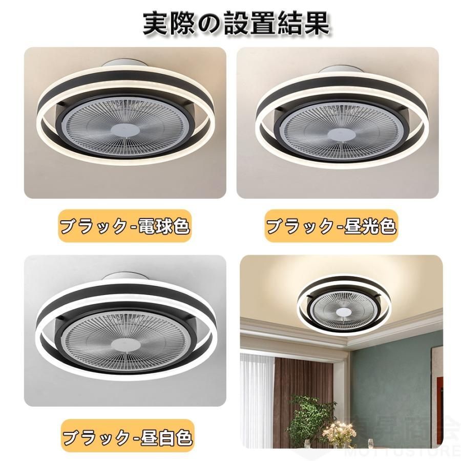 省エネ間接照明