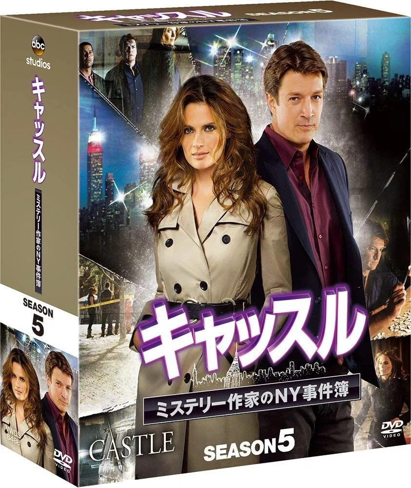 DVD 華麗なる刑事 VOL.3 草薙哲也　田中邦衛 DVD 華麗なる刑事 VOL.3 草薙哲也 田中邦衛