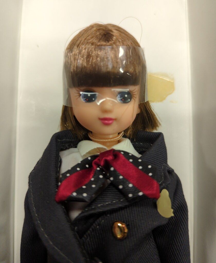 タカラ