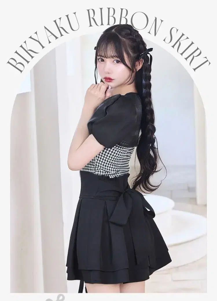 ミシェルマカロン バッグ リボン 迷彩 スカート ブラック S 地雷系 Girl