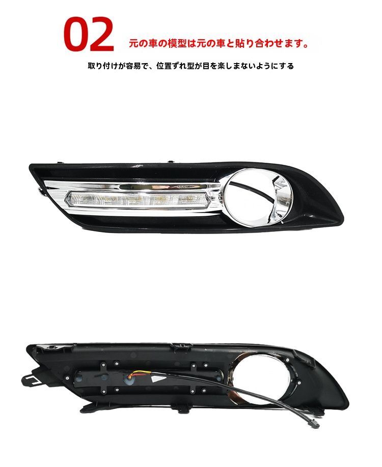 日産シルフィ