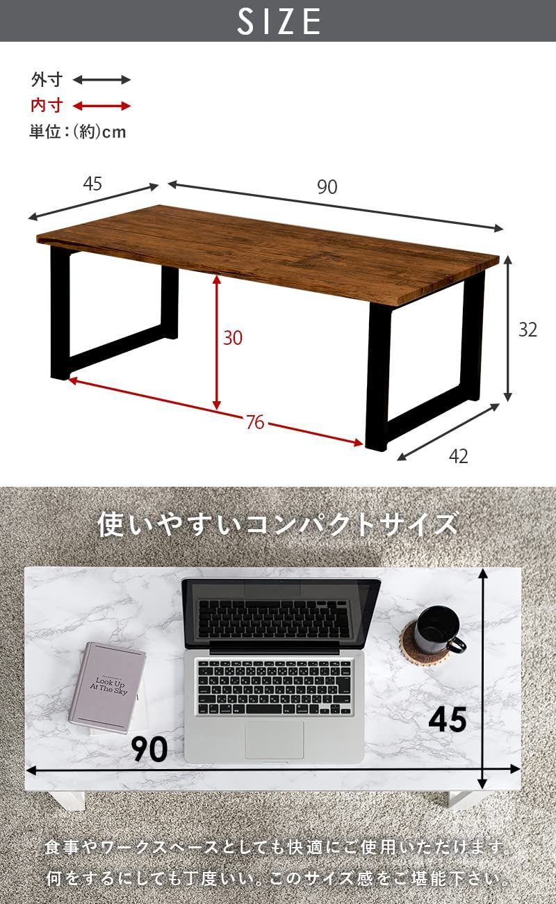 色: ホワイト(大理石調)】萩原 ローテーブル センターテーブル