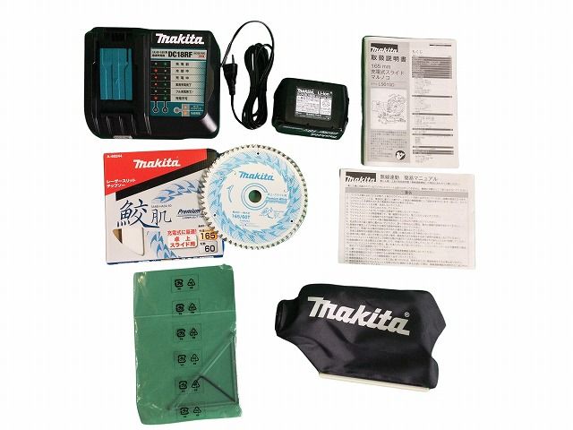 makita