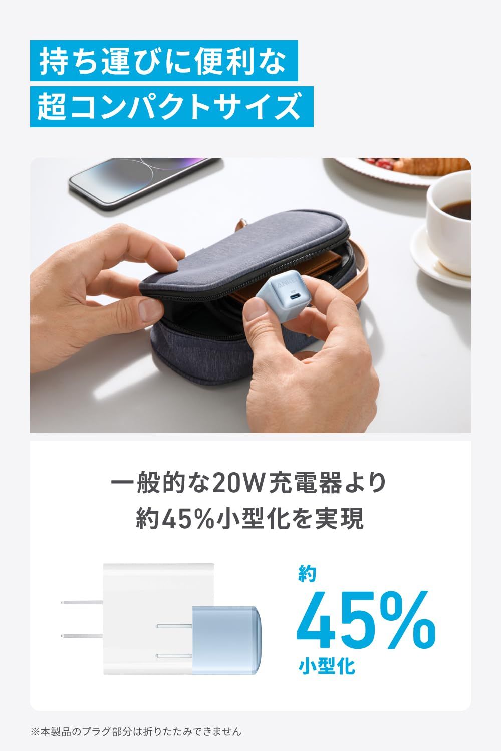 のサムネイル