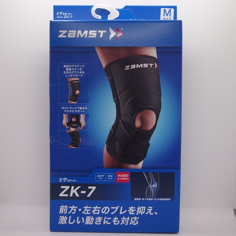 ひざ用ザムスト ザムスト（ZAMST)膝ハードサポーターZK-7 左右兼用