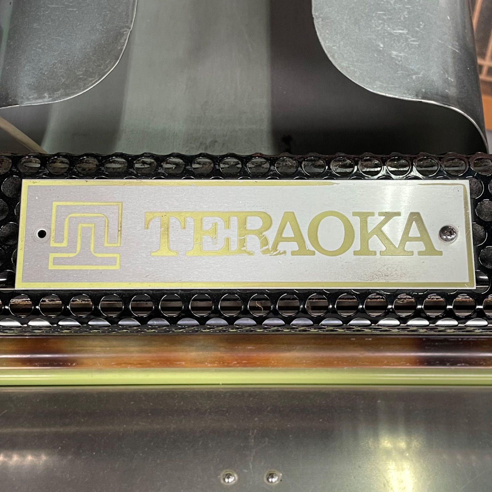 TERAOKA|テラオカ 業務用