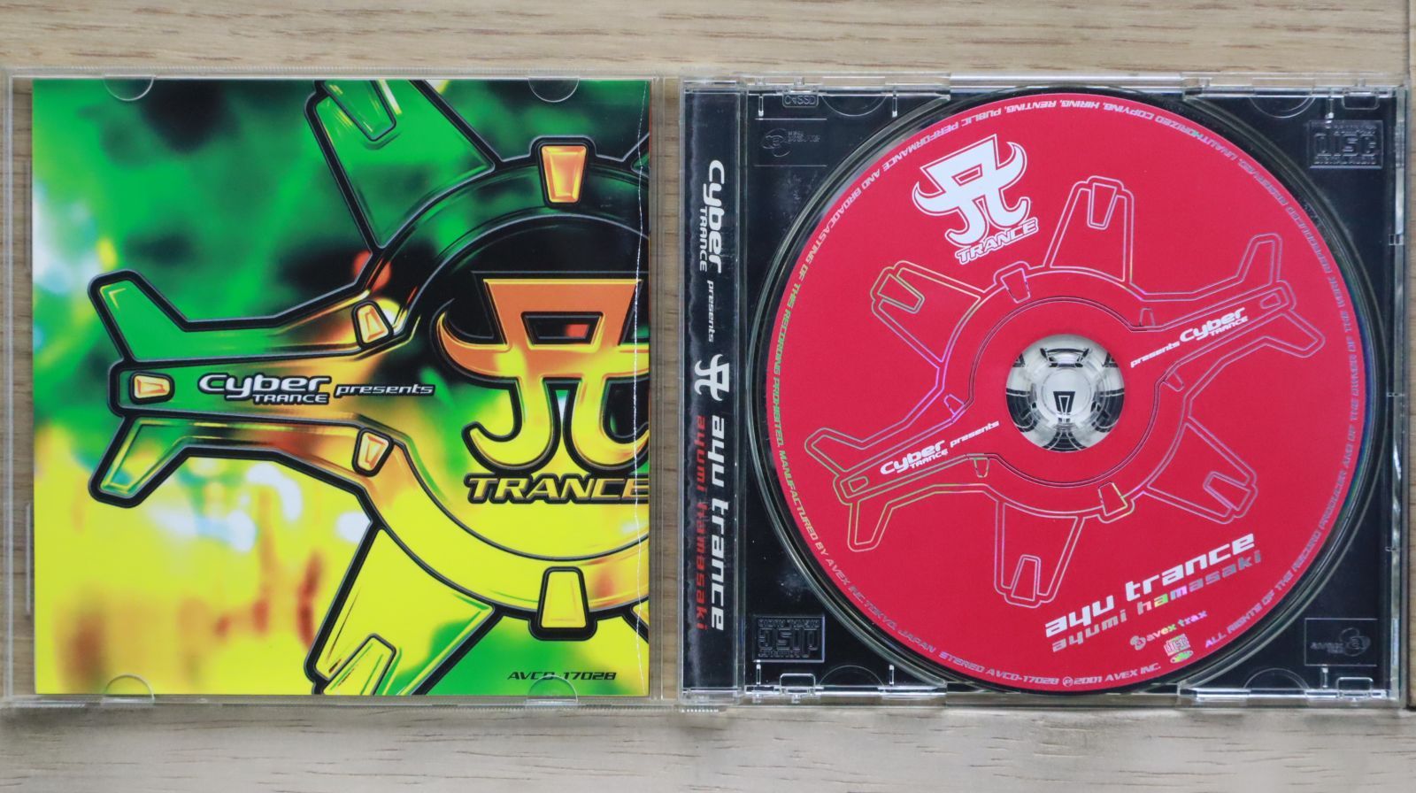 アラベ [CD] a DROP OF JOKER BORDER ZONE CD - メルカリ