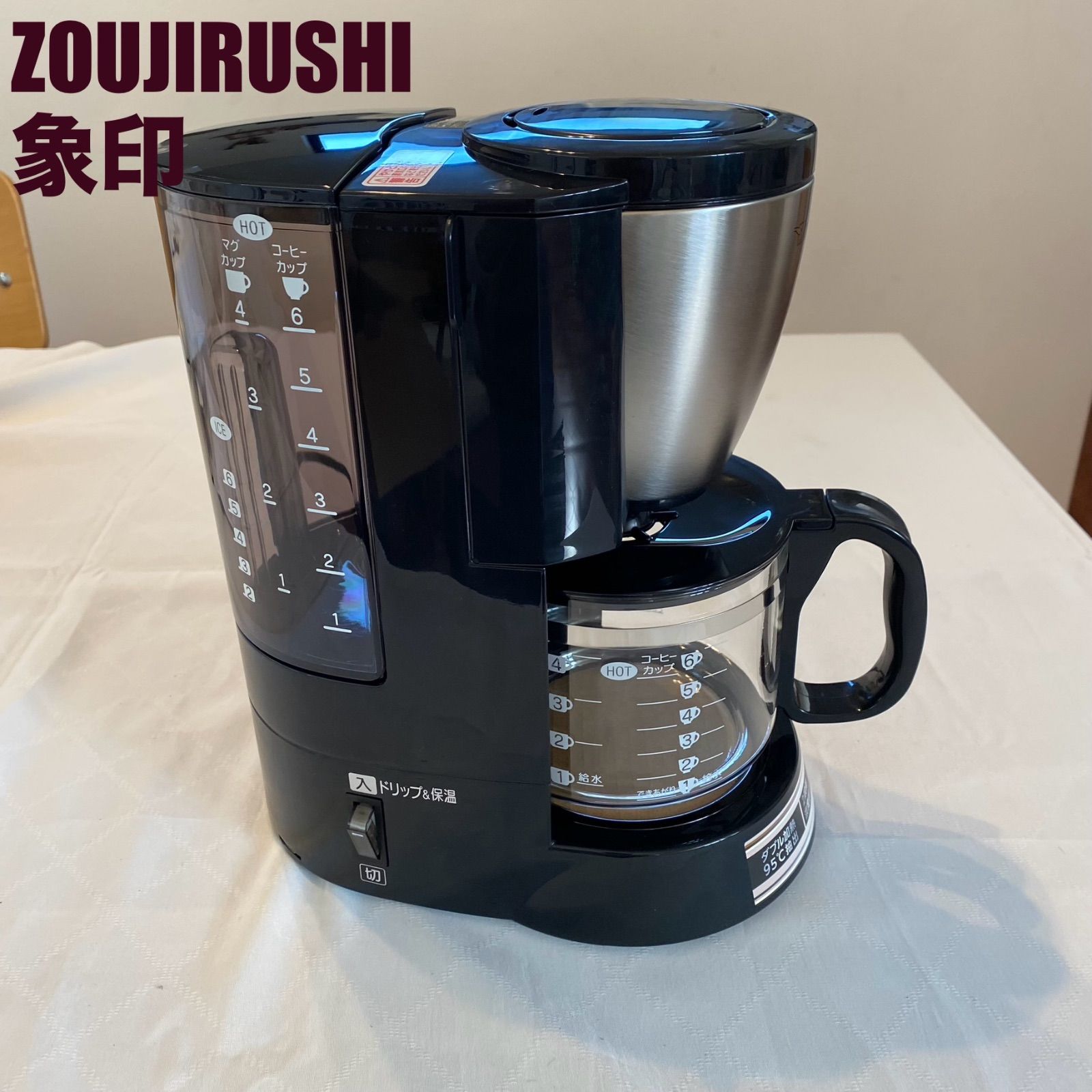 ドラゴンクエスト 超ミニ 消しゴム 14個 ダイキャスト ミニ