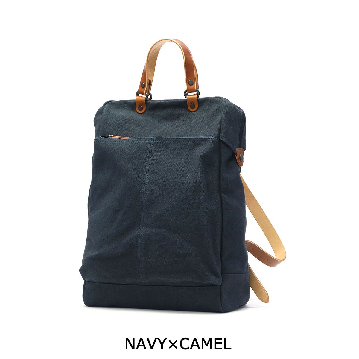 バギーポート リュック メンズ レディース 大容量 BAGGY PORT ブランド 