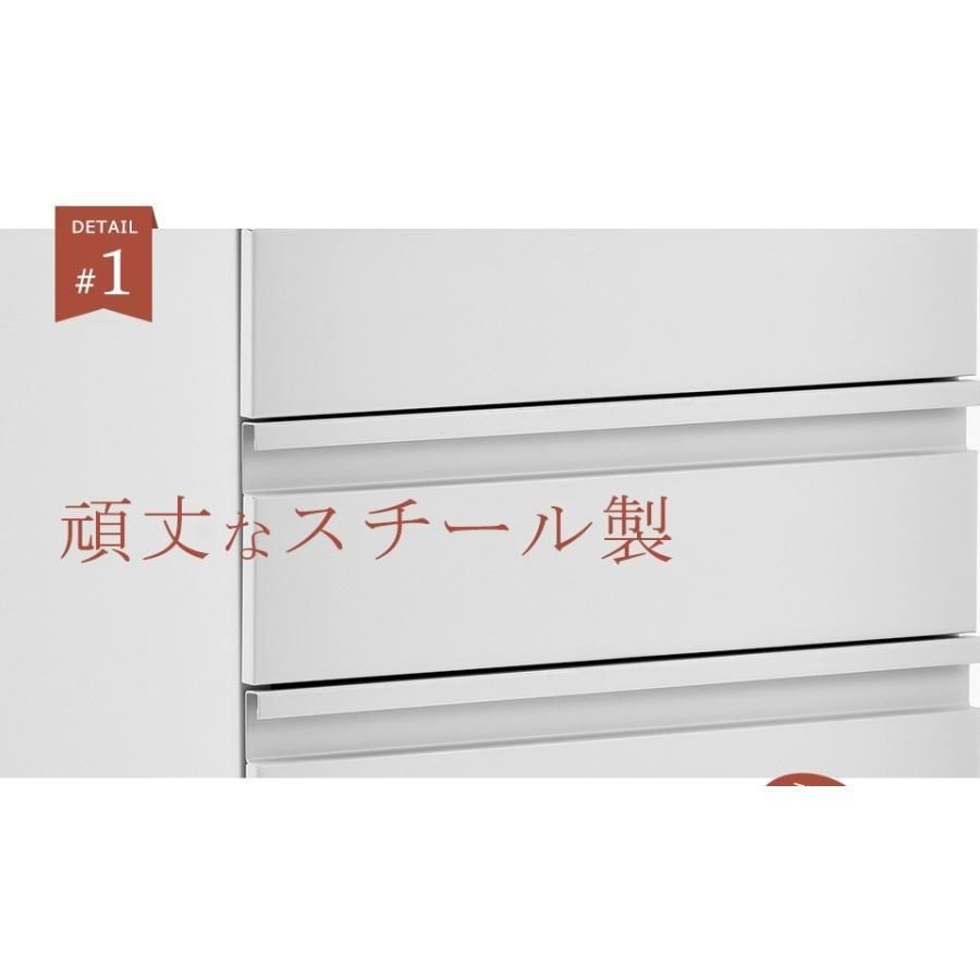 キャスター付き