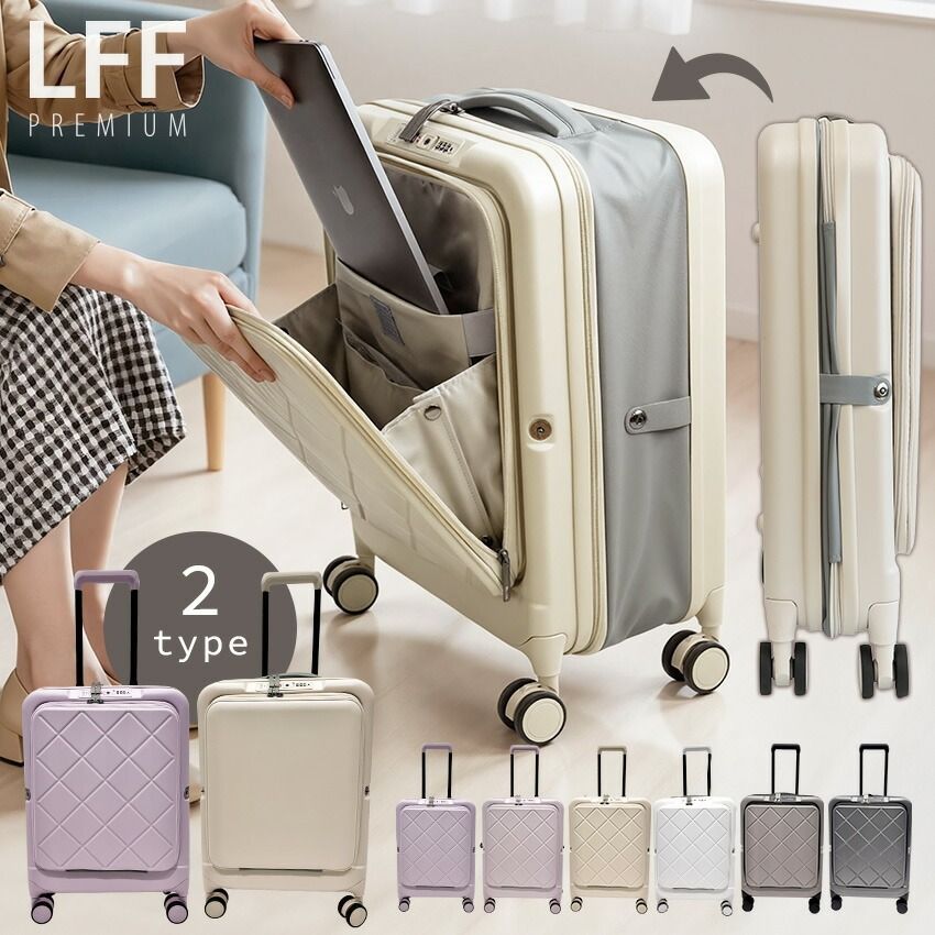 極美品 HEADPORTER BURTON キャリーケース 大容量 2輪 ヘッドポーター