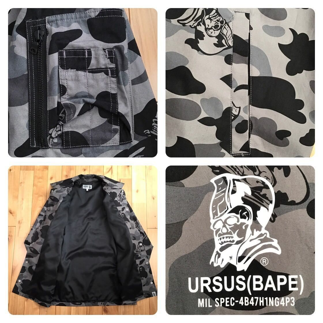 A BATHING APE URSUS BAPE コーチジャケット ☆美品☆ XL URSUS BAPE コーチ ジャケット グレー BAPE camo