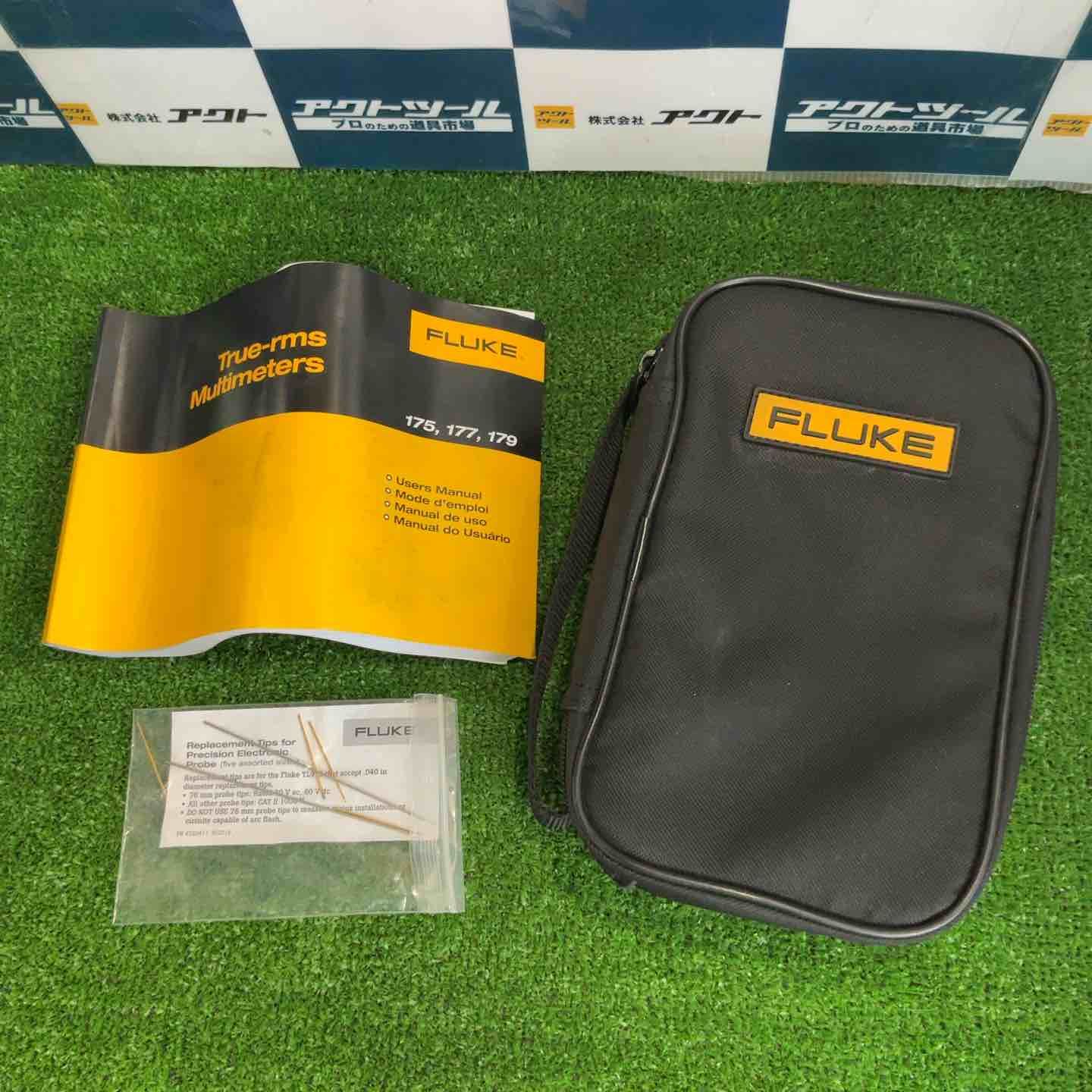 デジタルマルチメーター