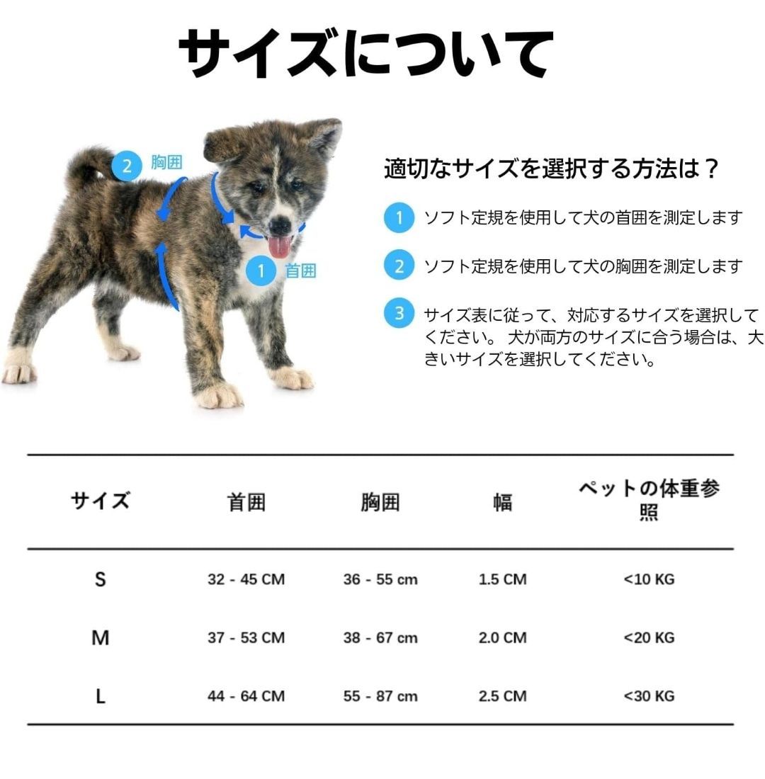 TailSweetie 犬 ハーネス はーねす かわいい グラデーション 犬用胴輪