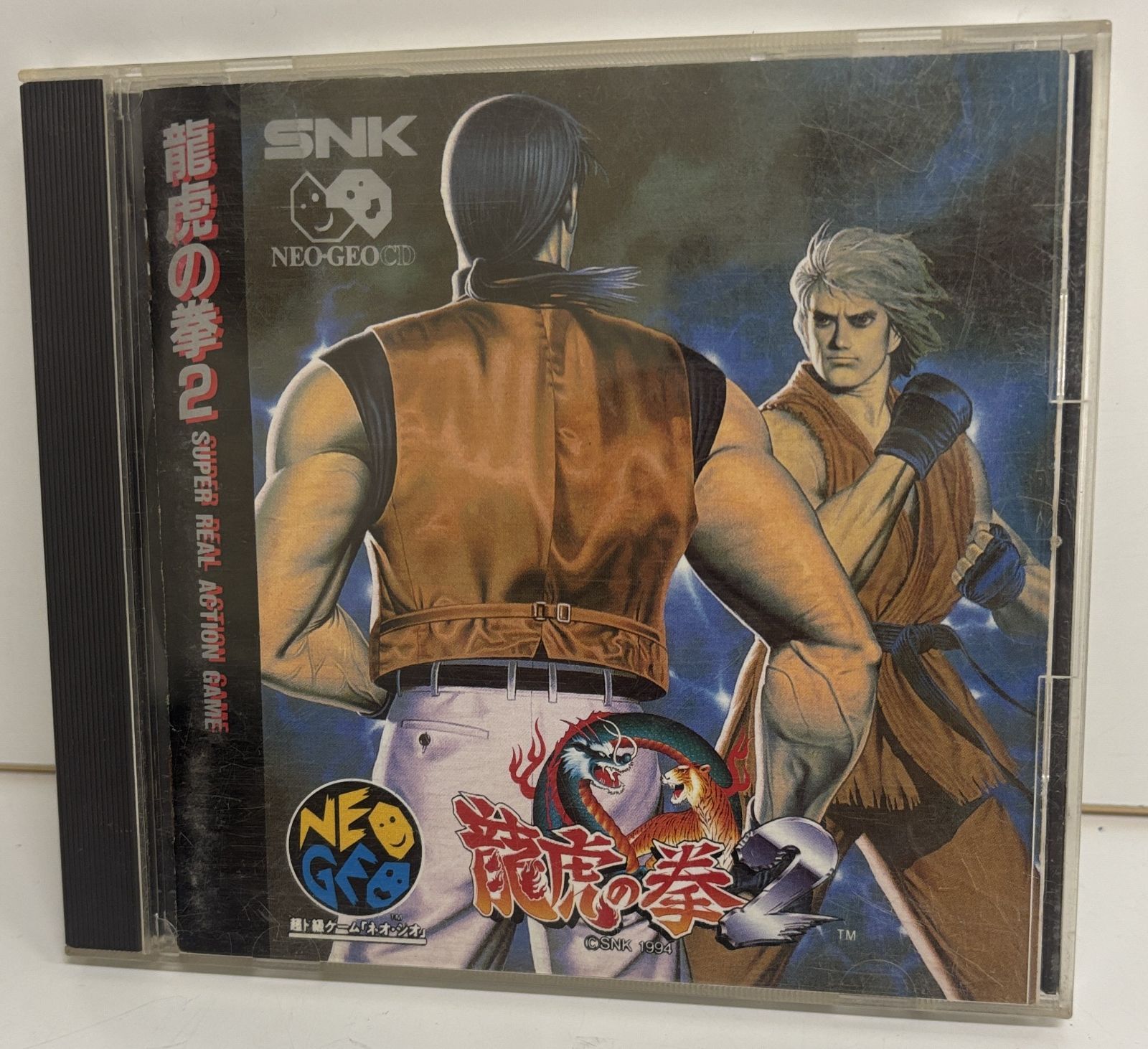 中古品 ネオジオCD版 龍虎の拳2 - メルカリ