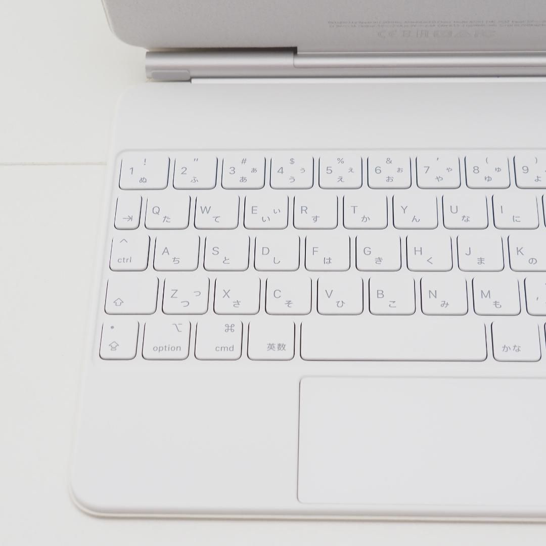 iPad Pro Air 11インチ Magic Keyboard A2261