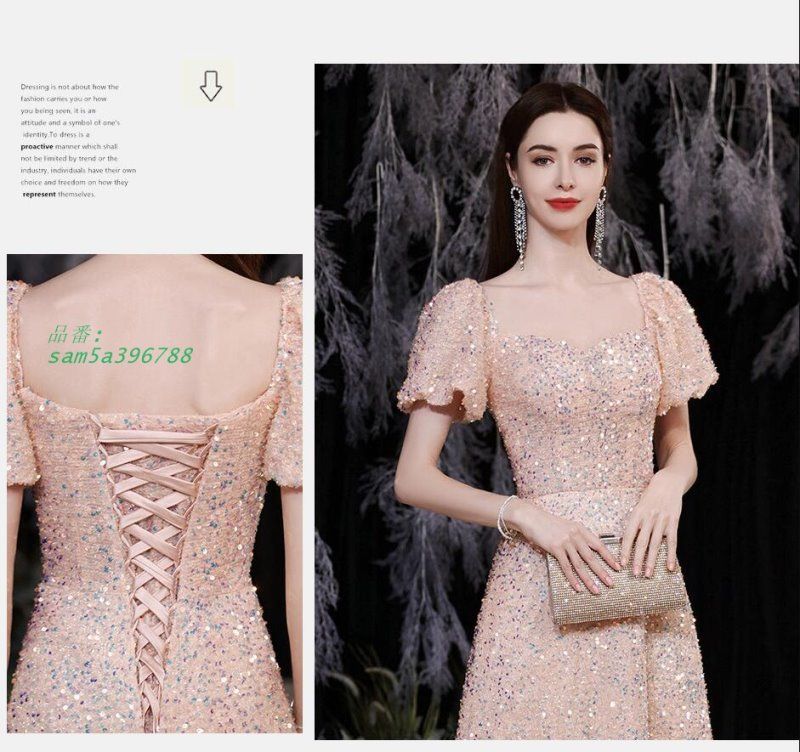 ステージドレス 20代30代40代