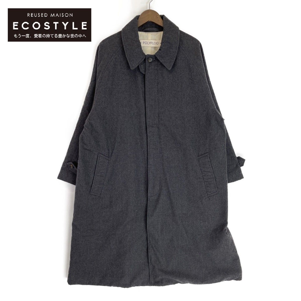 POLYPLOID ポリプロイド 19FW-01-B チャコール LONG COAT #B 2 - メルカリ