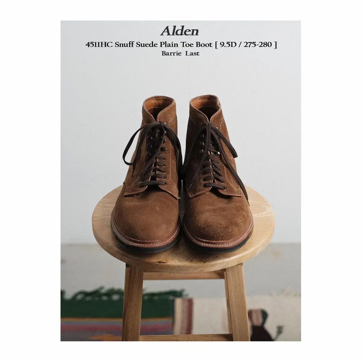 オールデン 4511hc 9 5D スナッフ スウェード プレーン トゥー ブーツ
