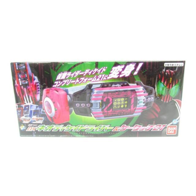 未開封 仮面ライダージオウ 変身ベルト DXネオディケイ