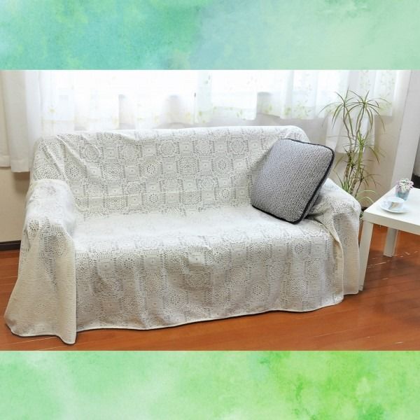 ソファーカバー