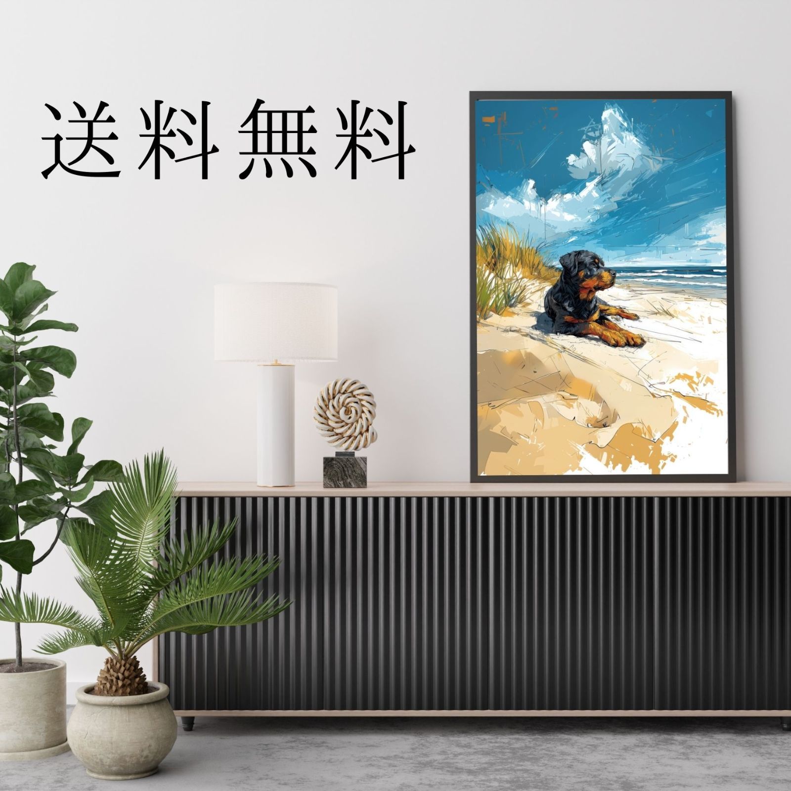 インテリアアート