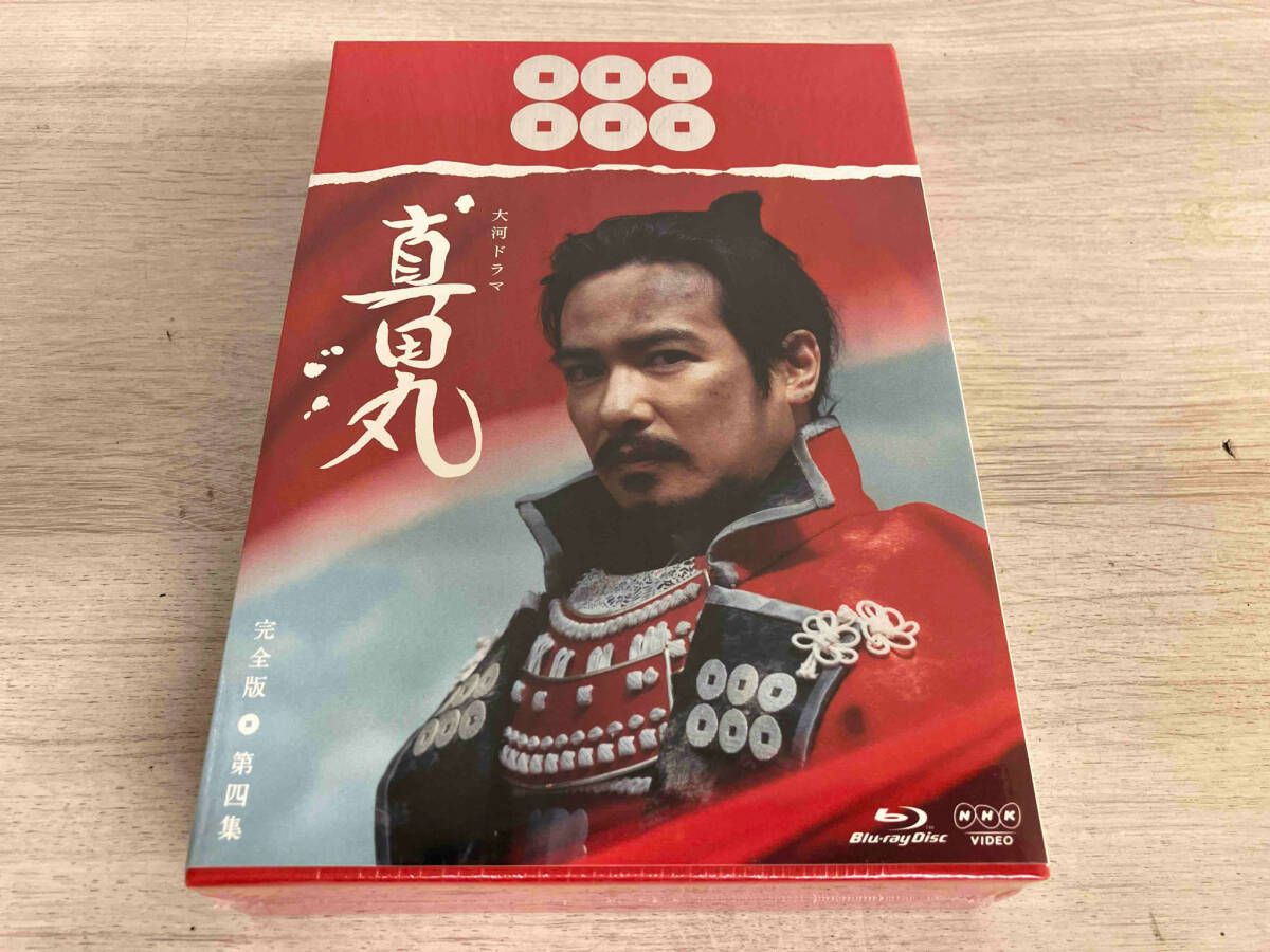 大河ドラマ 真田丸 完全版 第四集 Blu-ray Disc