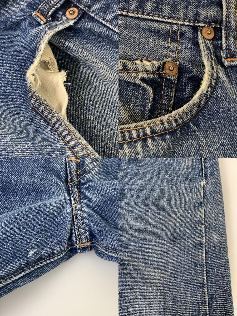 DENIM PANTS