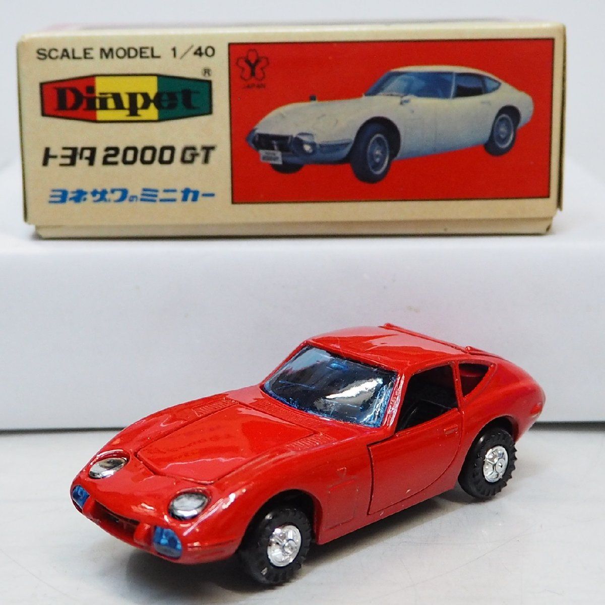 ダイヤペットG-83【トヨタ TOYOTA 2000GT 赤レッド】1/40ミニカー□YONEZAWAヨネザワ米澤玩具DIAPET【箱付】送料込 -  メルカリ