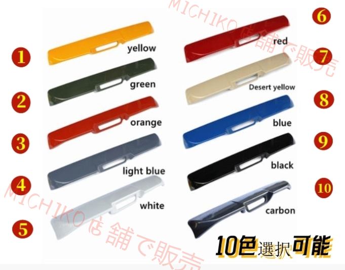 2006- FJクルーザー 10色選択 リアウィング リアスポイラー ダックテール外装カスタム 1