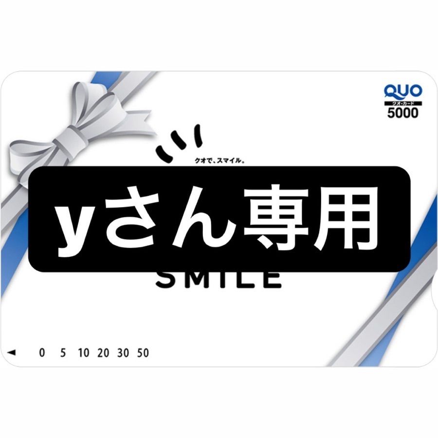 yさん専用ページ yさん専用 Yさん専用ページ☆ STAFF STYLING｜THE SHOP YOHJI YAMAMOTO