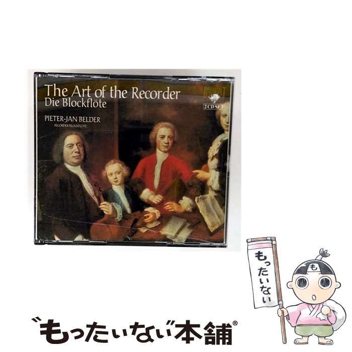 【中古】 De Blokfluit In Renaissance En Barok [import] / Various、Pieter-Jan ...