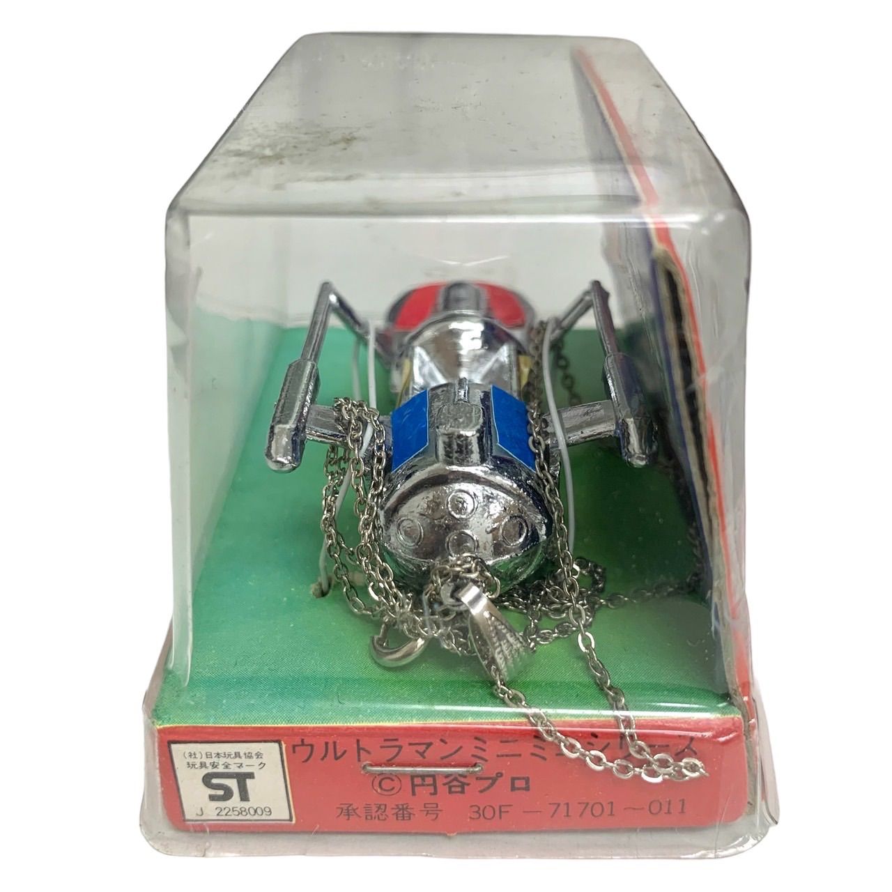 50年ほど昔のヴィンテージ⭐️レア物】 ウルトラマンタロウ 超合金