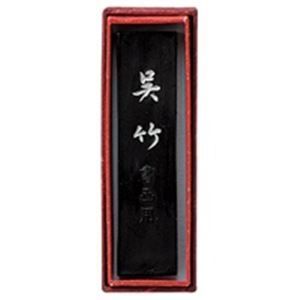 中国美術 清時代 文物商店鑑定 粉彩 手描き人物絵 骨董品 中国美術 清