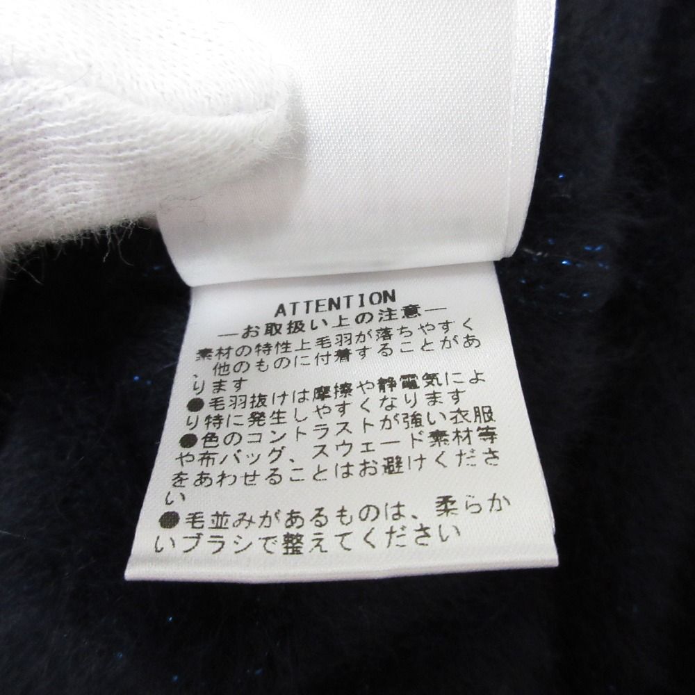 ラメ糸 長袖