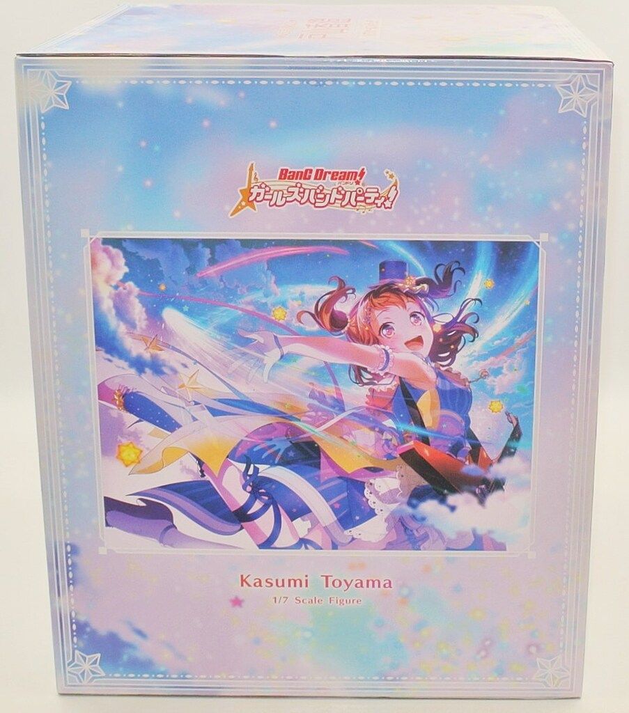 BangDream! 　[輝きに手を伸ばして] 戸山香澄1/7スケールフィギュア バンドリ！ ガールズバンドパーティ！[輝きに手を伸ばして]戸山