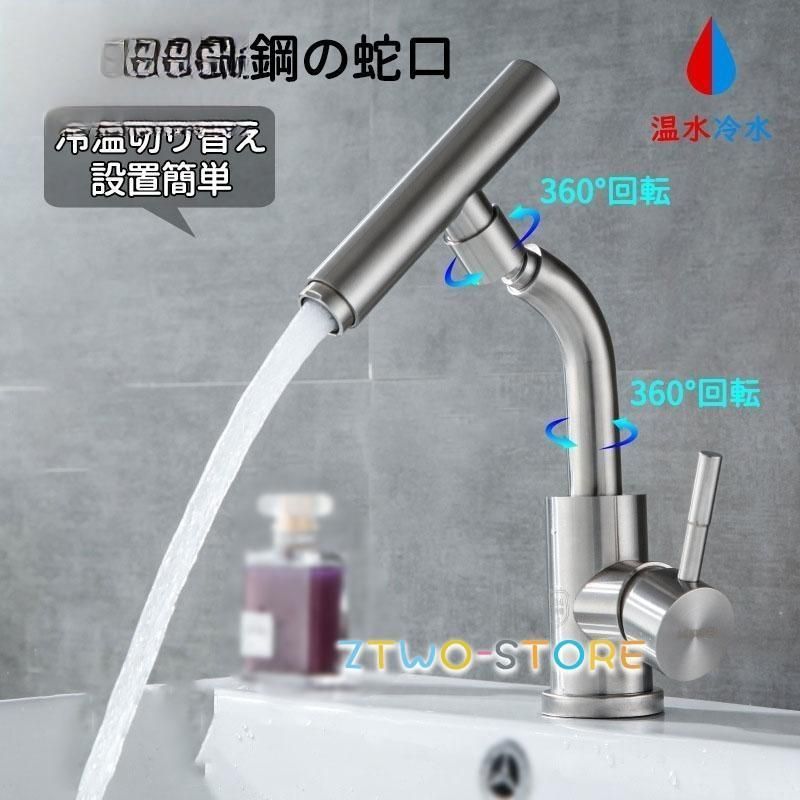 人気 ステンレス簡易流し台 屋外 左右共用 RC-A100 971 ミ*店様 人気