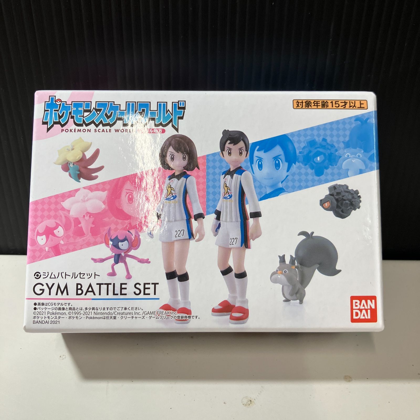 ポケモンスケールワールド ガラル地方 ジムバトルセット