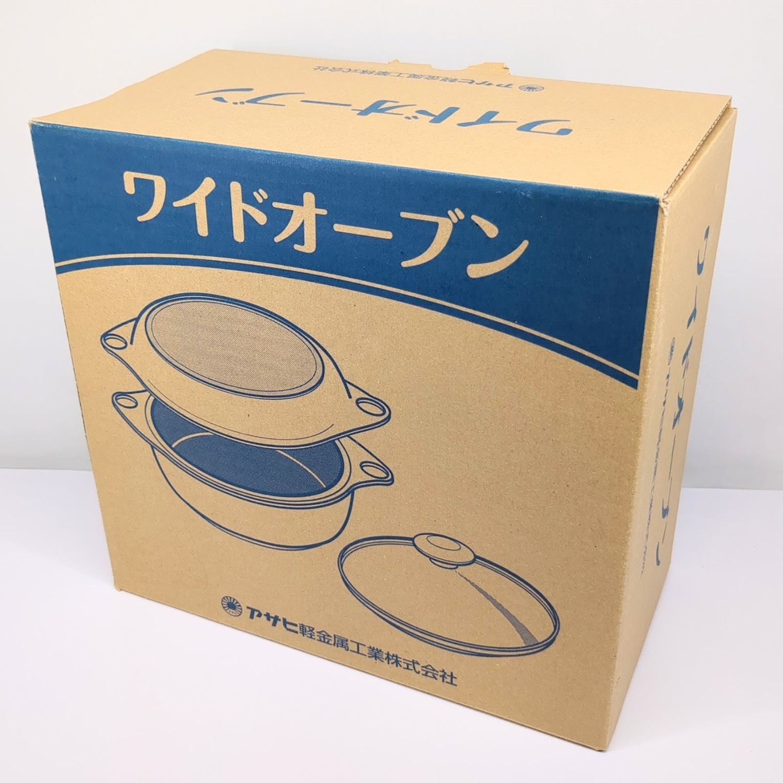 【新品未使用】アサヒ軽金属工業 ワイドオーブン イエローカラー 楽天市場】＼ポイント10倍／ ワイドオーブン フライパン 鍋 深型