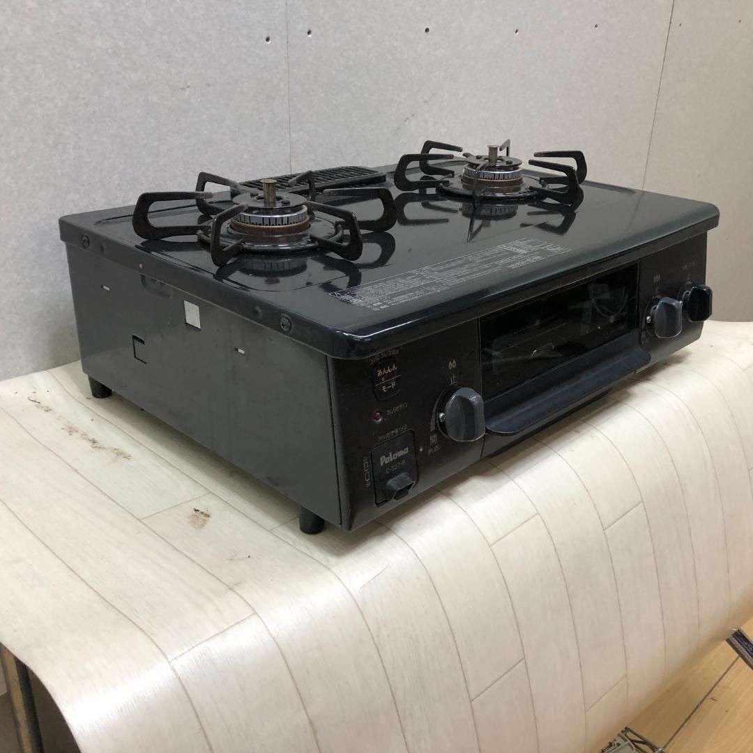 グリルきれい 高年式 Paloma ガステーブル IC-S37-R 動作良好 LPガス用 ガスコンロ Siセンサー 右強火 パロマ プロパン ブラック 黒250531-2