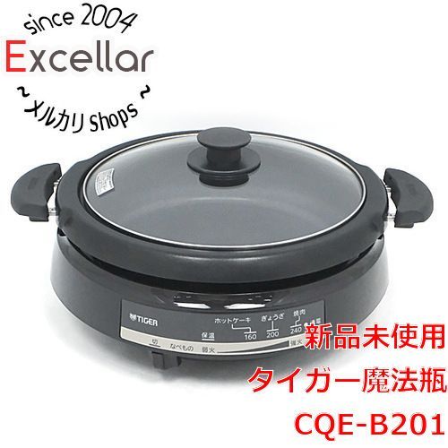 bn 6 TIGER グリルなべ CQE-B201-TH メタリックブラウン