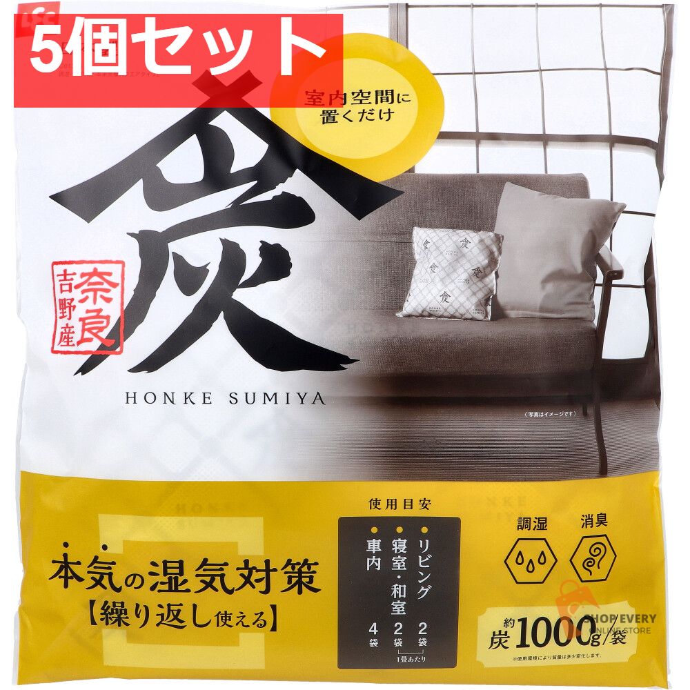 エルメス 大変希少 銀の雫 ブラック 額装 エルメスの公式オンライン