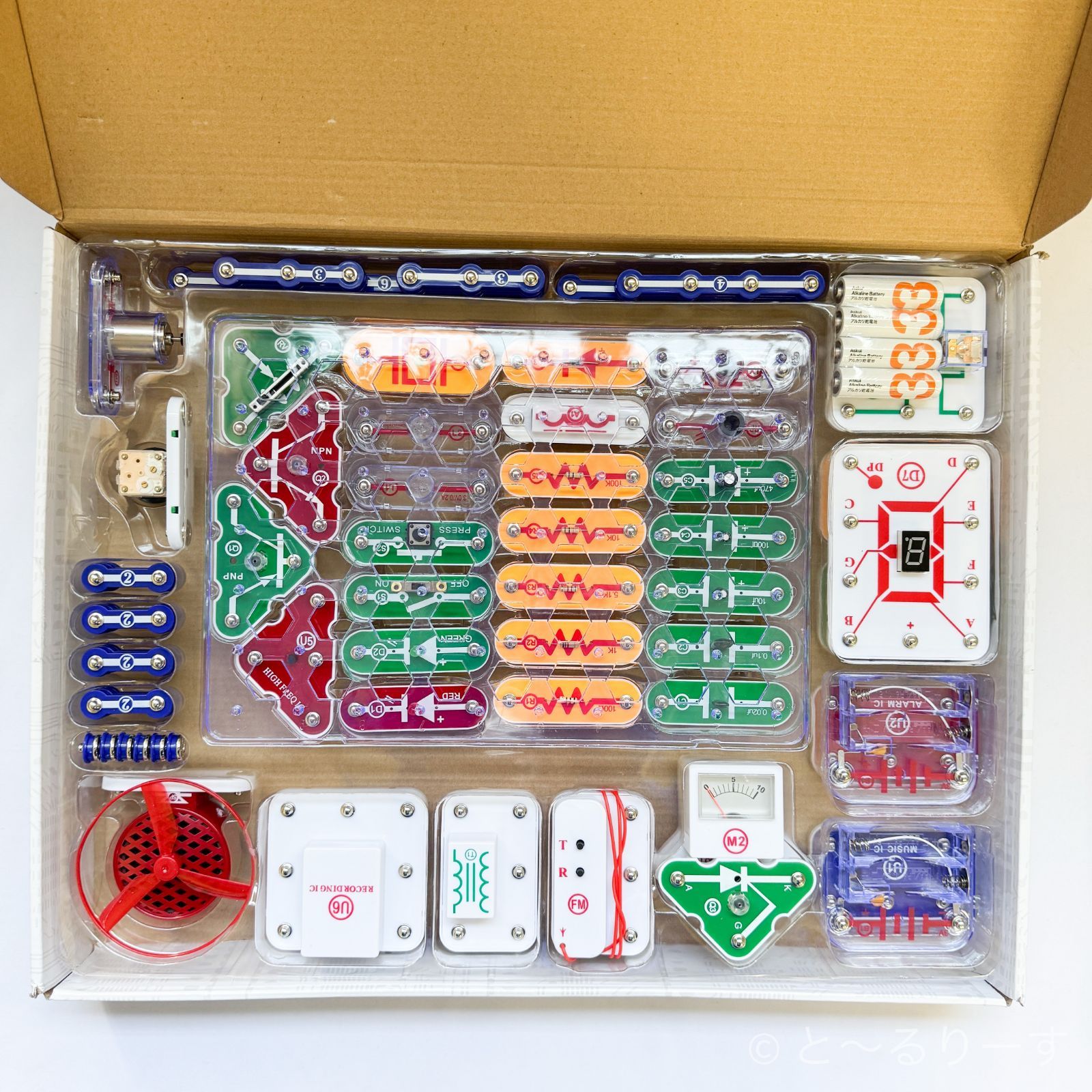 電脳サーキット (SNAP CIRCUITS PRO) SC-500 【沖縄・離島配送不可