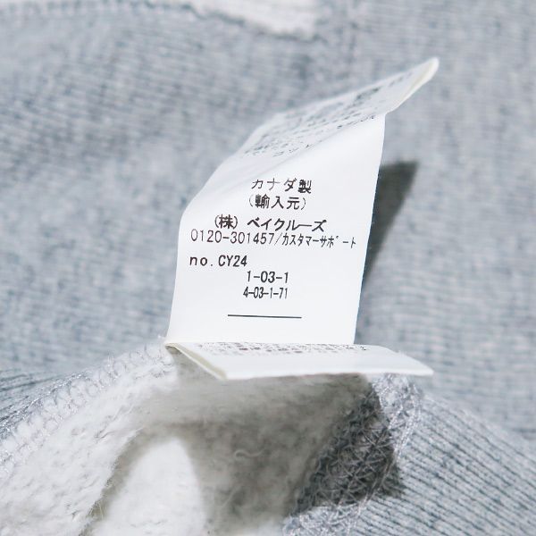 NOAH ノア ZEBRA LOGO PULLOVER HOODIE 21-070-122-0023-1-0 ゼブラ